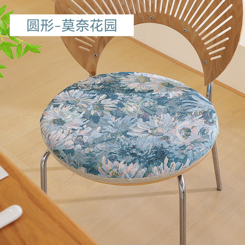 圆形提花防滑坐垫办公室久坐椅子椅垫家用装饰屁垫四季通用椅子垫|undefined