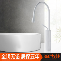 Manufacturer wholesale copper single hole wash basin hot and cold faucet above and below counter basin European style painted chrome plated rotating faucet