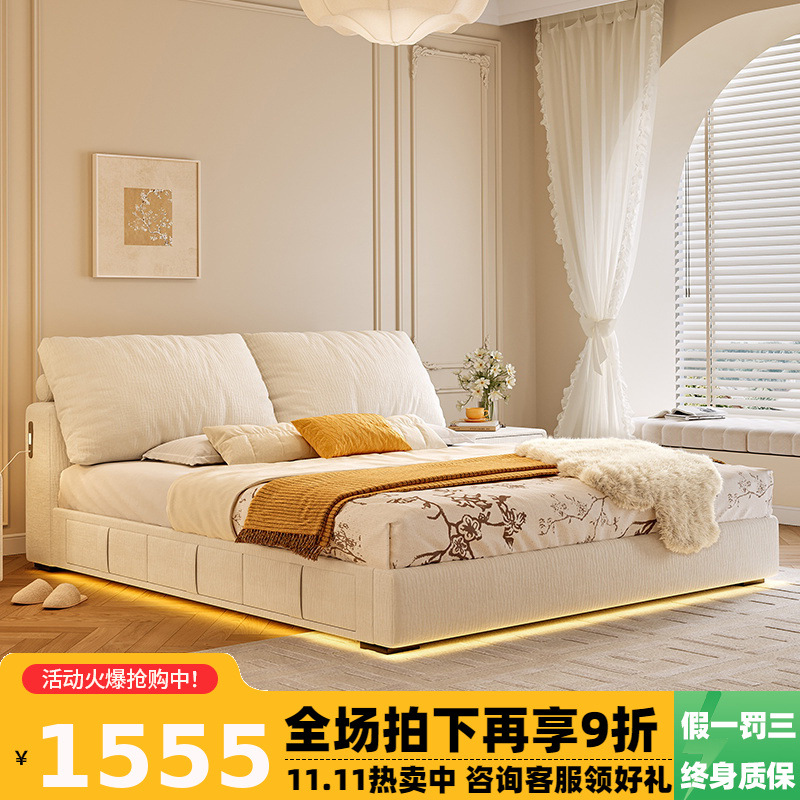 桐语特法式奶油雪尼尔猫爪布平行储物床软包带抽屉箱体主卧大床