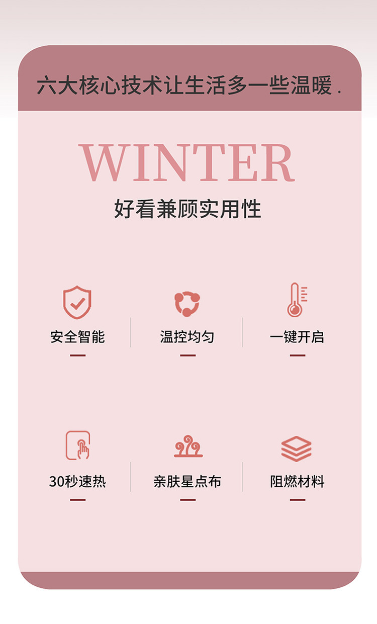 Car Heated Seat Cushion Car Winter Seat Electric Heated Seat Cushion Fast Heating Electric Mattress Car 12V Car Car