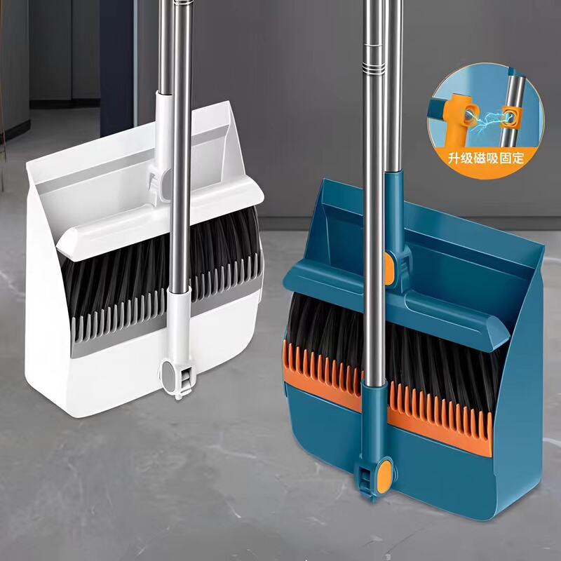 Magnetic Folding Broom and Dustpan Set for Home Use, Enlarged and Thickened Broom and Dustpan Set