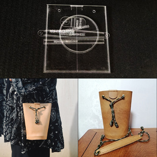 Handmade leather goods version drawing version mold bucket bag mobile phone bag messenger bag single shoulder bag out of the box cut-free pattern