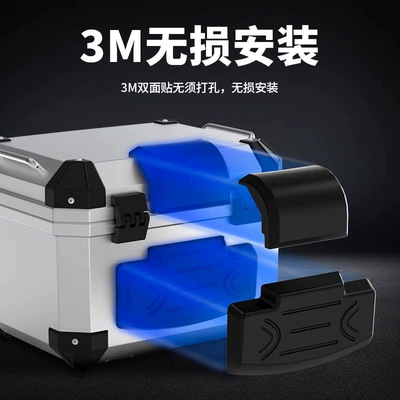 Other Electric Vehicle Accessories trunk universal model backrest