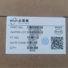����΢KP123SPA��ѹ��PFC ����LED����оƬ120v��������оƬ