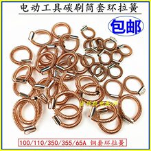 ��N̼ˢ�����ɽ�ĥ�C���ӽӾ��h�~������ʯ�C�и�C�~Ȧ����