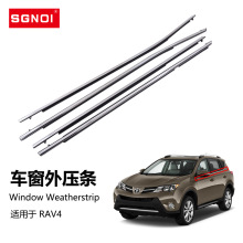 �m����S��rav4 06 09 14܇�T�������≺�l��ˮ���ܷ��z�l�≺�l