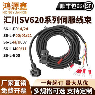 �R���ŷ�늙C���a�������������B�Ӿ�S6-L-M107-P01-M111-1.0-T