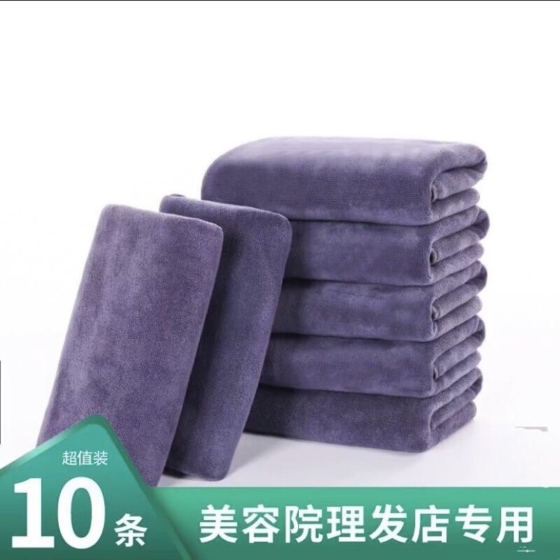 Towels for hair salons, beauty salons, hairdressing, foot baths, hotels, massage and wellness centers Towels for hair salons, beauty salons, hairdressing, foot baths, hotels, massage and wellness centers