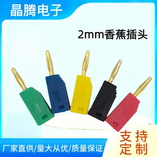 �~僽�2mm�㽶���^���\���yԇ�^���m�B�ӎ�����K2��������~�^