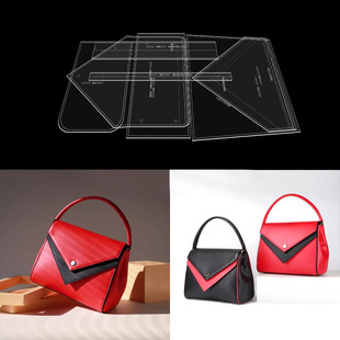 Handbag shoulder messenger bag acrylic paper grid template diy handmade leather art production version drawing