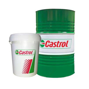 Castrol Pure Oil-Based Anti-Rust Agent Castrol Rustilo 630 647 Oil Anti-Rust Oil Lubricant Special
