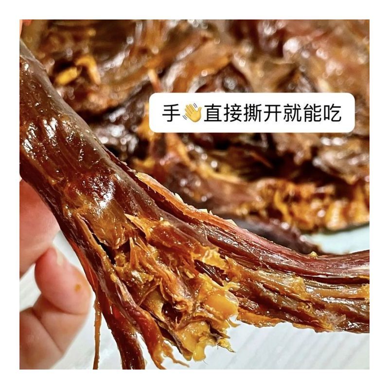 常德本地生产】酱板鸭整只湖南特产手撕香辣鸭肉类零食即食类鸭肉|undefined
