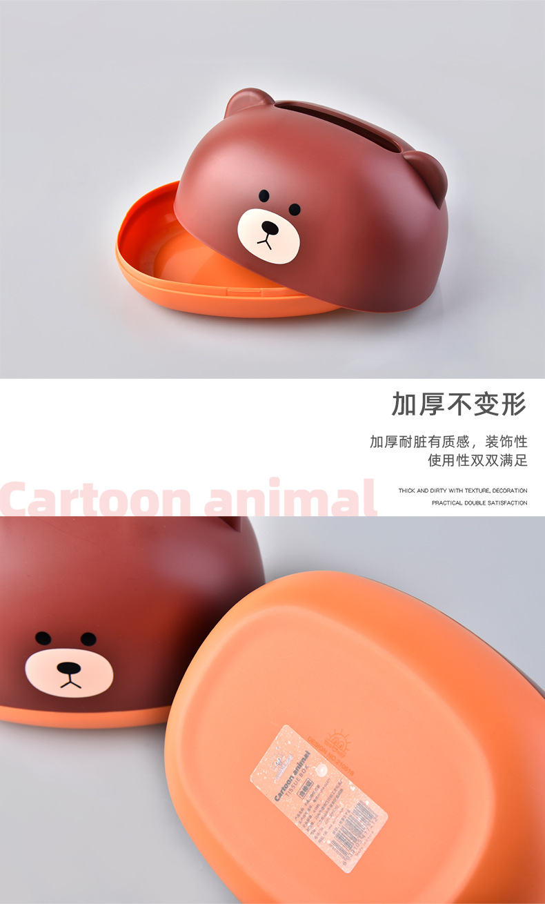 RB578卡通小熊纸巾盒详情页06.jpg