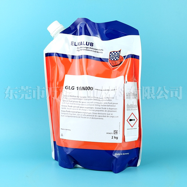 ELKALUB GLG 16/N000���±��п�ϵͳ���͵¹�����³��������