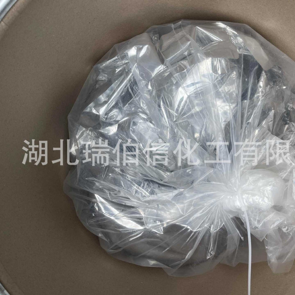 单过氧邻苯二甲酸镁六水合物 含氧活性80%以上 84665-66-7