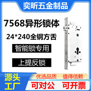 7568���ͷ���һ�n�i�w���I�T�i�w�����p���p��ָ�y�i�w�÷ǘ��i�w