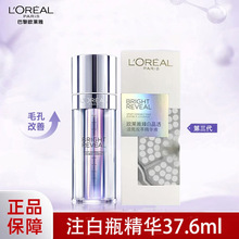 �W�R��ע��ƿ��׾�͸�p�;��AҺ�̝��������ƾ��A�o�wƷ���l��Ʒ