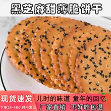 �����ߺ�֥�����ʽ�óԱ���I�B�����ʳ�W�t�������b֥���