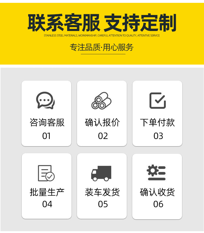 詳情頁_14.jpg