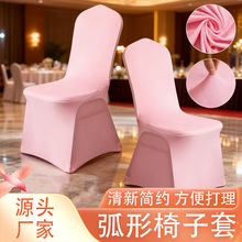 �Ƶ�Ӻ������׸߼����f��ͨ�ò������֚W��ʽһ�w��������