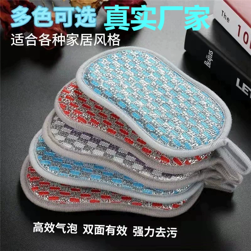 Производители двухсторонние щетки чаша губка протирать чистое масло кухня Волшебная салфетка Нано Ткань для очистки кухонное полотенце щетка горшок артефакт