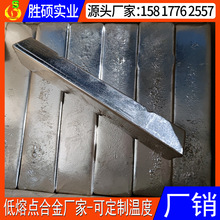 �����h�����a�Ͻ���� 138���a�G�Ͻ��V �a�R�Ͻ��V ���ľ������w