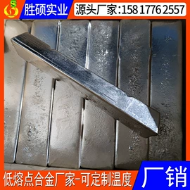 其他有色合金;锌合金;铅合金