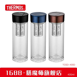 保温杯;保温壶/瓶;塑料杯