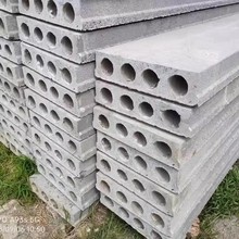 河南驻马店水泥板承重水泥楼板预制板现货空心楼预制板钢筋混凝土