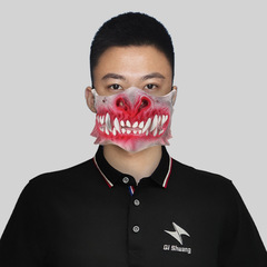 Bloody Big Mouth Scary Half Face Mask Halloween Party Prank Props Cosplay Masquerade Zombie Grimace 