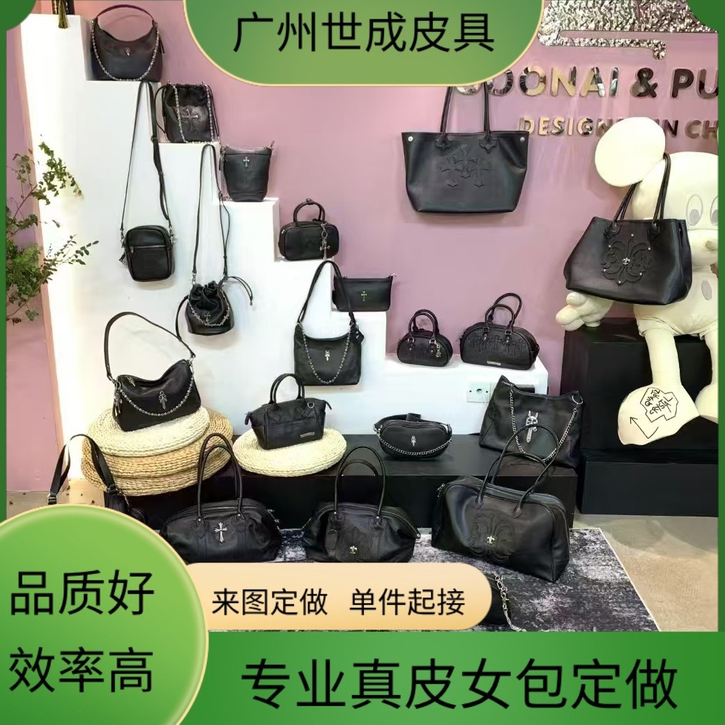 【源头工厂】支持来图来样包工包料头层牛皮高质感暗黑单肩斜跨包