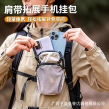 ����玧����\������ˮ�ذ���ɽˮƿ��б���֙C��չ��������ˮ