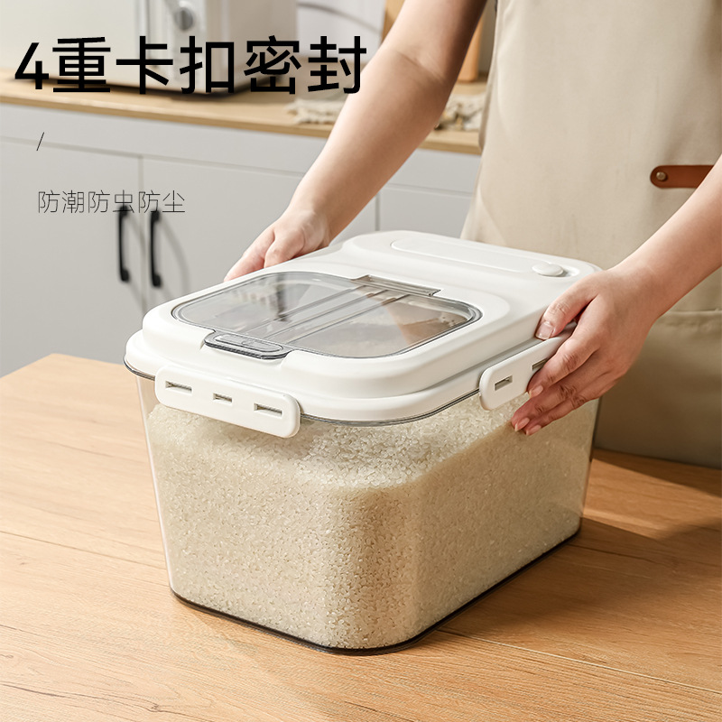 Cat food storage bucket dog food sealing tidal tide moisture -proof…