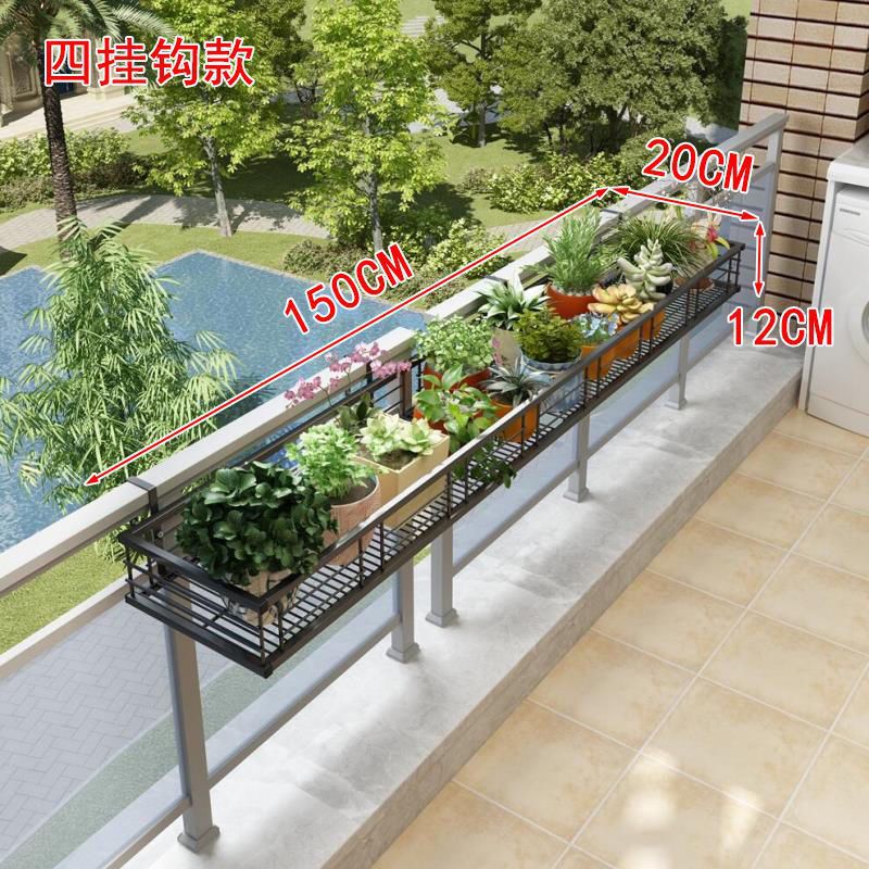 阳台花架挂式悬挂壁置物架欧式铁艺吊兰绿萝多肉花架子阳台花