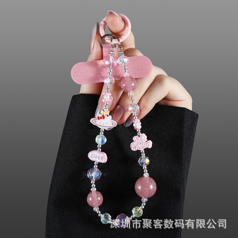 手机挂链新款合金手机壳挂绳高级感手工diy串珠手机链ccd钥匙扣短|undefined