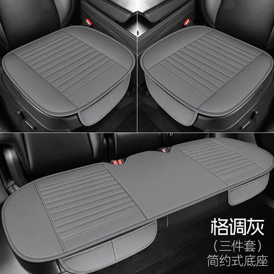 Seat Cushion, Exclusively for Export, Seat cushion, seat cover - style-gray-half-pack-three-piece-set-1