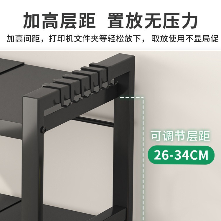 Estante de impresora de escritorio retráctil Estante de almacenamiento multicapa Estante de escritorio para hogar express de aguja de oficina