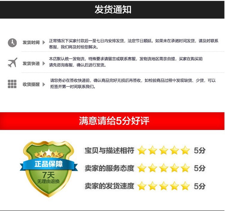 22880196900_453241466