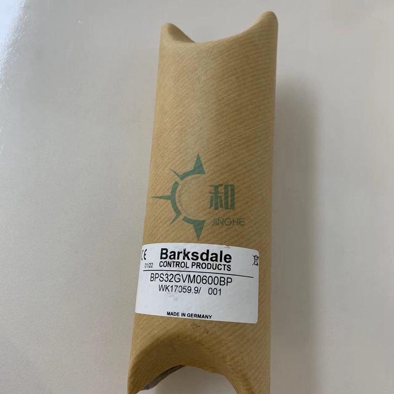 日本Fusoseiki 喷枪 HM-3W用配件 29126/29103议价扶桑精机喷枪