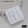 03 French butterfly silicone mold (slightly rough edges, please be careful when photographing)