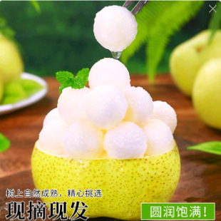 ������F؛���Xɽ���殔�����rˮ����Ƥ����ؕ���������l���]