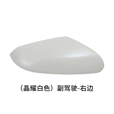 to 21 Years Civic Reversing — Rear mirror/rearview mirror assembly - jingyao-white-on-the-right-side-of-the-co-pilot