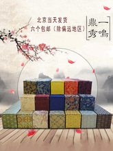 字画书画小锦盒长方形空盒锦旗卷轴收藏礼盒国画书法收纳其他