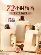 ϴ��Һ���ó����־�����72С�r��ˮ