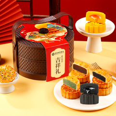 中秋月饼礼盒装广式桃山皮流心手提礼盒新款中秋节礼盒月饼广式