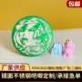 应援周边圆形定制胸牌