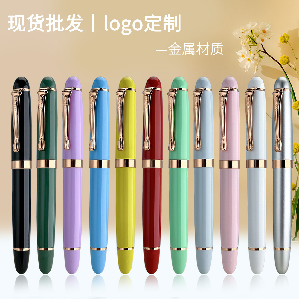 Rose Gold Spot Morandi Color Macaron Color Metal Gift Water Pen Signature Ball Pen Can Be Used as LOGO
