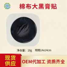 SlڸșNOE MN ƶ Ƽӹi׵׵ôڸșN