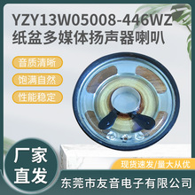 50MM �ȴ� ��ˮ�����lֱ��8�W6W���ȓP���Z�������������