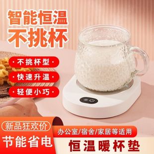 ��������55��ůů���a���ԄӼӟ��k��������ţ�̱���ůů�����R�d